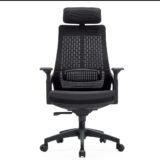 110 Office Revolving Chair