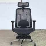 111 Office Revolving Chair