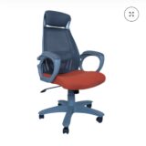 118 Office Revolving Chair