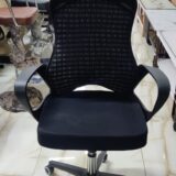 133 Office Revolving Chair
