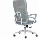 143 Office Revolving Chair