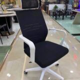 147 Office Revolving Chair
