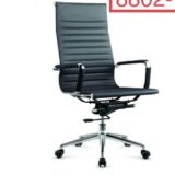156 Office Revolving Chair